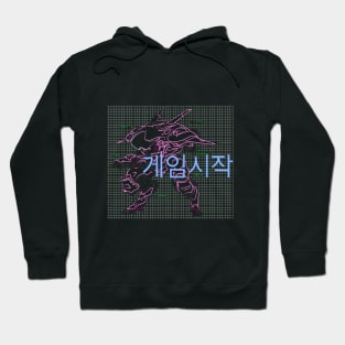 Game Start Hoodie